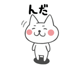 Cat of Hokkaido valve sticker #5460933