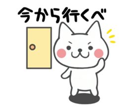 Cat of Hokkaido valve sticker #5460938