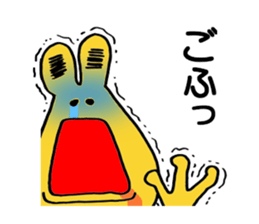 Sickly  frog. sticker #5460946