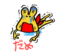 Sickly  frog. sticker #5460949