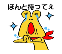 Sickly  frog. sticker #5460950