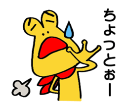 Sickly  frog. sticker #5460953