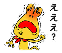 Sickly  frog. sticker #5460957