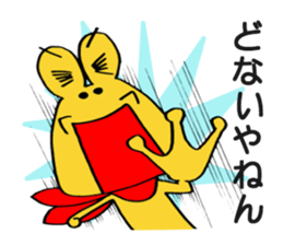 Sickly  frog. sticker #5460959