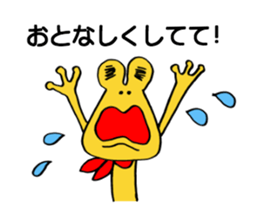 Sickly  frog. sticker #5460973