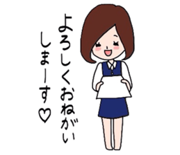 GoGo!Ayumi sticker #5460980