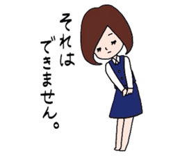 GoGo!Ayumi sticker #5460982