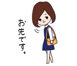 GoGo!Ayumi sticker #5460986