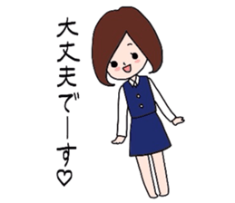 GoGo!Ayumi sticker #5460990