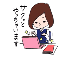 GoGo!Ayumi sticker #5460992