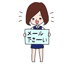 GoGo!Ayumi sticker #5460995