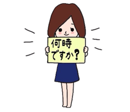 GoGo!Ayumi sticker #5460997