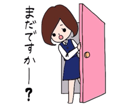 GoGo!Ayumi sticker #5460998