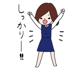 GoGo!Ayumi sticker #5461000