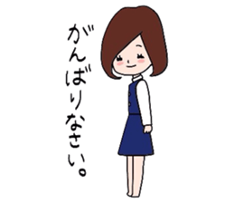 GoGo!Ayumi sticker #5461001
