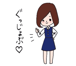 GoGo!Ayumi sticker #5461002