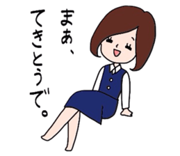 GoGo!Ayumi sticker #5461003