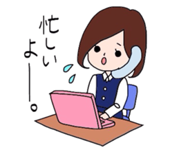 GoGo!Ayumi sticker #5461004