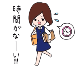 GoGo!Ayumi sticker #5461007