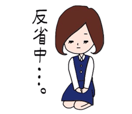 GoGo!Ayumi sticker #5461009