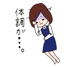 GoGo!Ayumi sticker #5461011