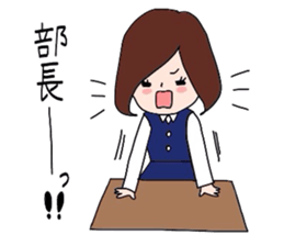 GoGo!Ayumi sticker #5461012