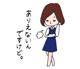 GoGo!Ayumi sticker #5461014