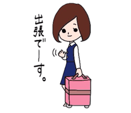 GoGo!Ayumi sticker #5461016