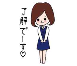 GoGo!Ayumi sticker #5461019