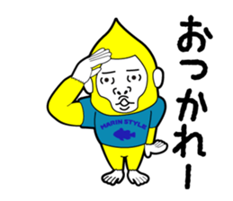 Annoying gorilla sticker #5461020