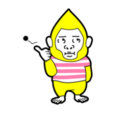 Annoying gorilla sticker #5461023