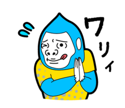 Annoying gorilla sticker #5461033