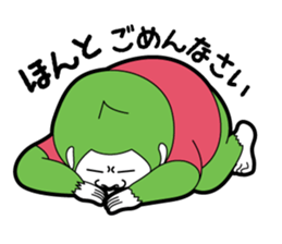 Annoying gorilla sticker #5461035