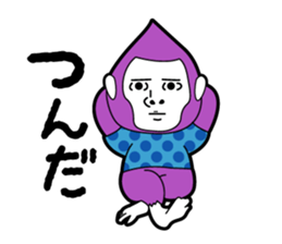 Annoying gorilla sticker #5461038