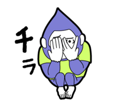 Annoying gorilla sticker #5461043