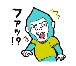 Annoying gorilla sticker #5461045