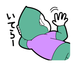 Annoying gorilla sticker #5461046