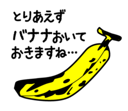 Annoying gorilla sticker #5461049