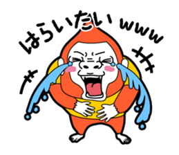 Annoying gorilla sticker #5461052
