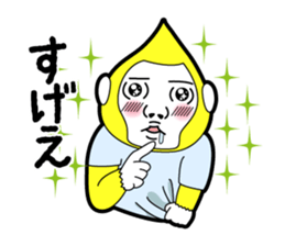 Annoying gorilla sticker #5461055