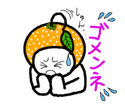 Mr.easy orange,sticker. sticker #5461142