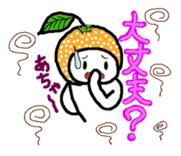 Mr.easy orange,sticker. sticker #5461150