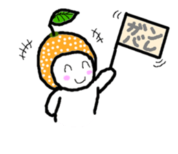 Mr.easy orange,sticker. sticker #5461153