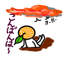 Mr.easy orange,sticker. sticker #5461155