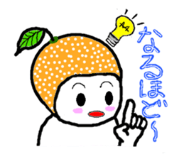 Mr.easy orange,sticker. sticker #5461160