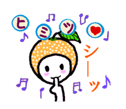 Mr.easy orange,sticker. sticker #5461170