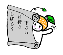 Mr.easy orange,sticker. sticker #5461178