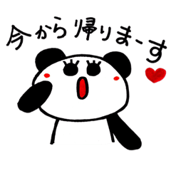 Pampanga panda for family