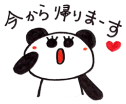 Pampanga panda for family sticker #5461220