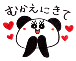 Pampanga panda for family sticker #5461221